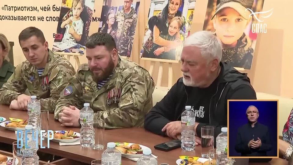 На телеканале «Спас» вышел сюжет о работе нашей Ассоциации ветеранов СВО Солнечногорска