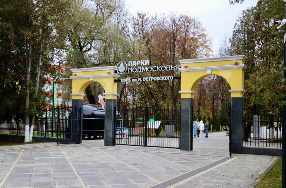 Готовность ступинских парков к зимнему периоду оценил руководитель муниципалитета Сергей Мужальских