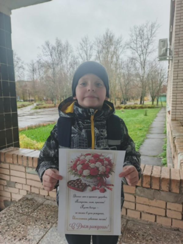 «Ветер перемен». медиацентр МБОУ СОШ Чехов-3, муниципальный округ Чехов