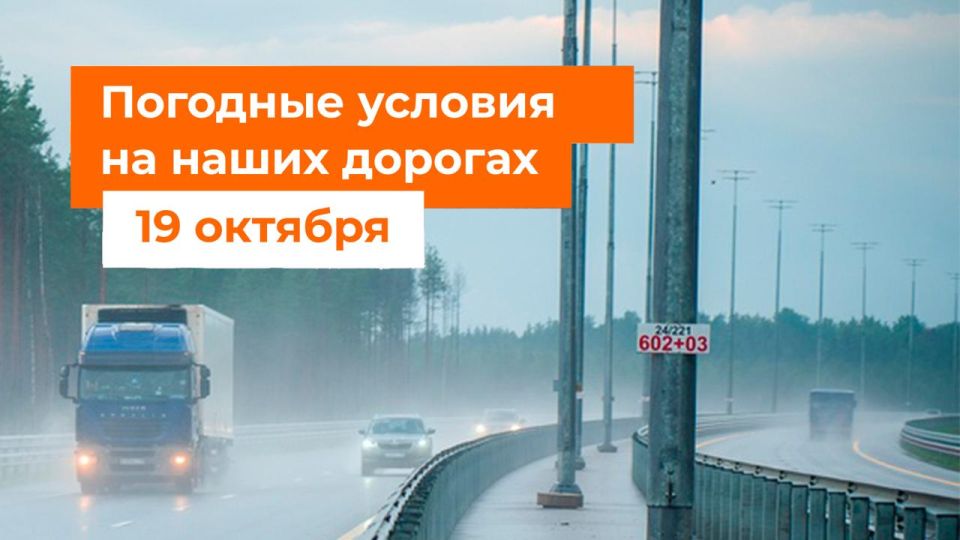 М-1 «Беларусь», М-3 «Украина», М-4 «Дон»