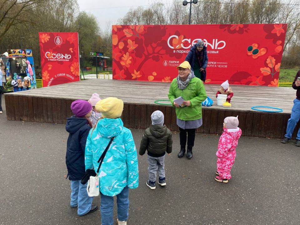 На этих выходных детей ждали разные активности в Парках Чехова