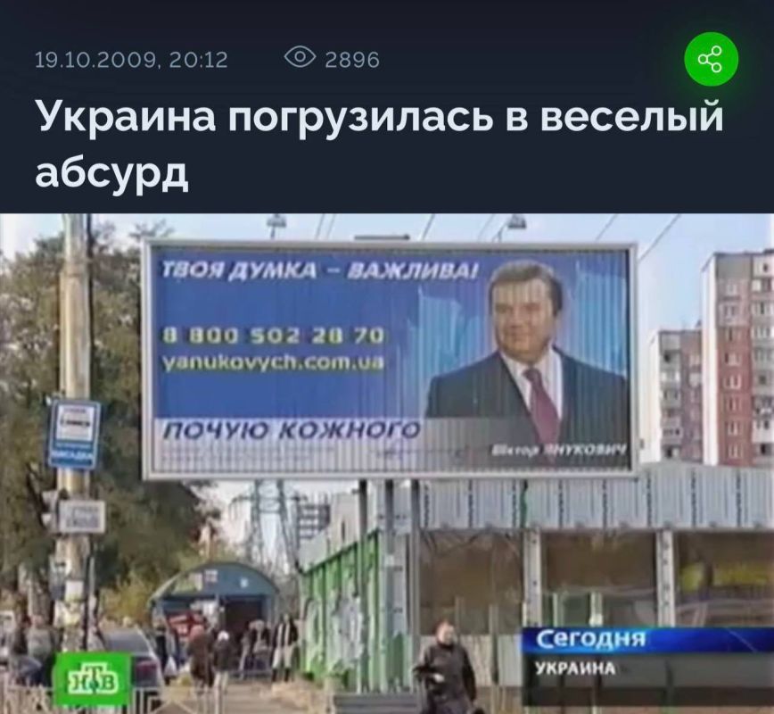#вэтотдень. В Подмосковье зарезали сына и тещу Стаса Намина