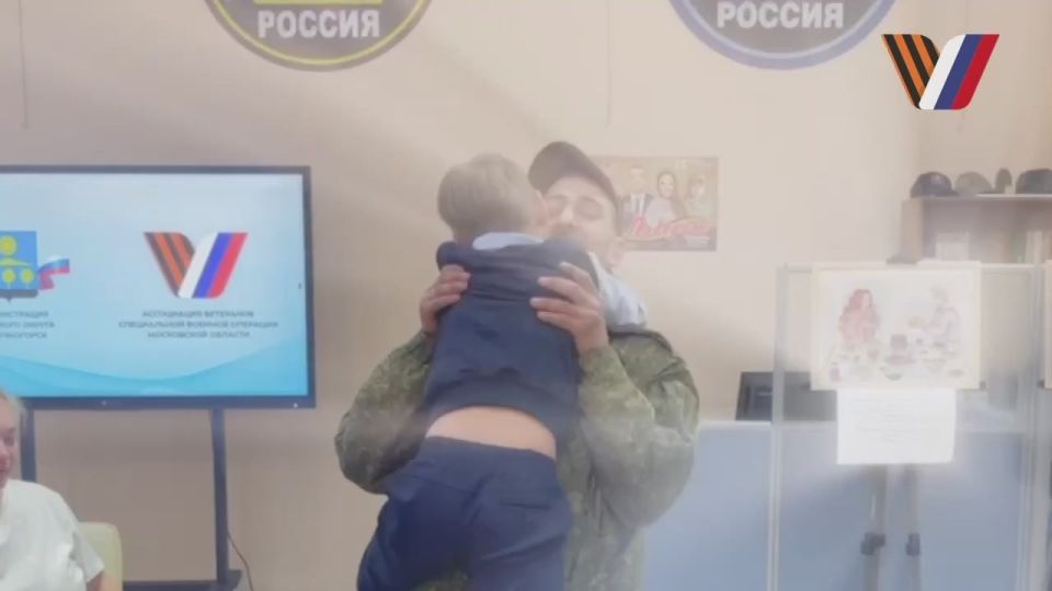 СВОи Zдесь. ПАПА, Я ТЕБЯ ЛЮБЛЮ!