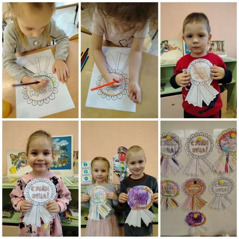 Каждый год в третье воскресенье октября мы чествуем наших пап, отмечая День отца