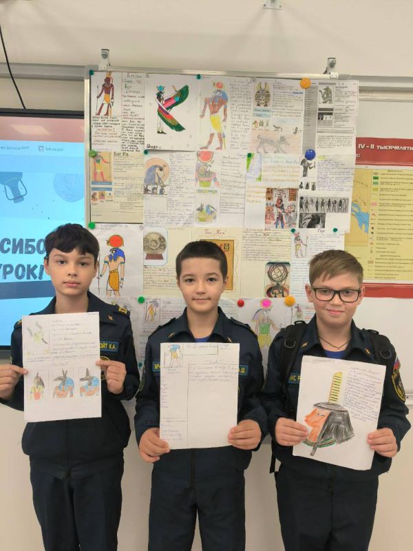 Одна из интереснейших тем по истории Древнего мира в 5 классе - это религия Древнего Египта!