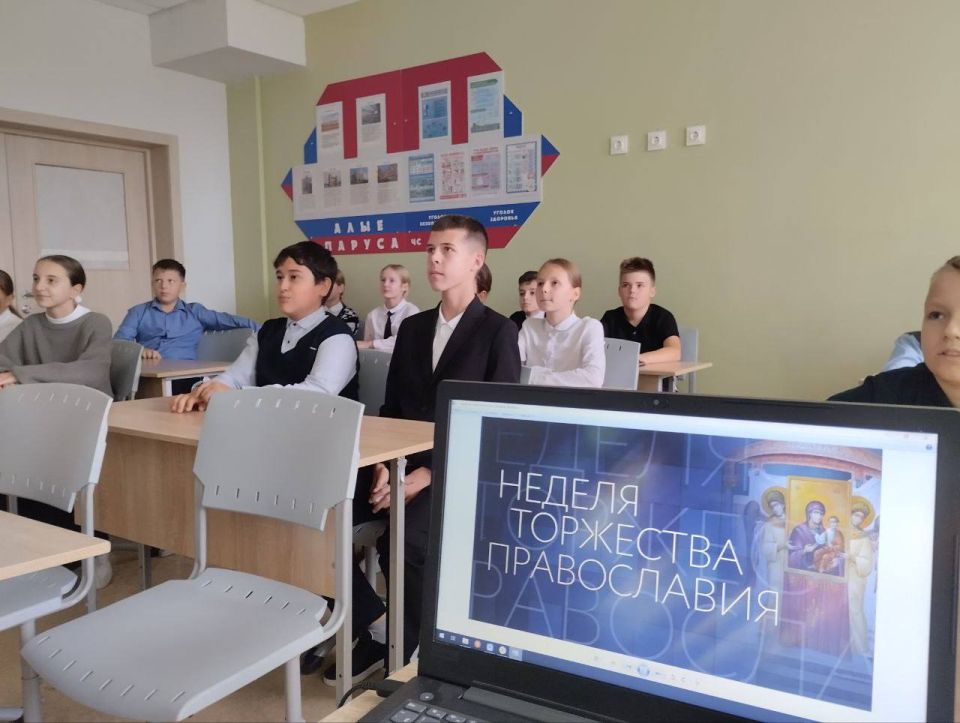 В МБОУ Любучанской СОШ (здание Столбовая) м.о. Чехов завершилась неделя православной культуры!