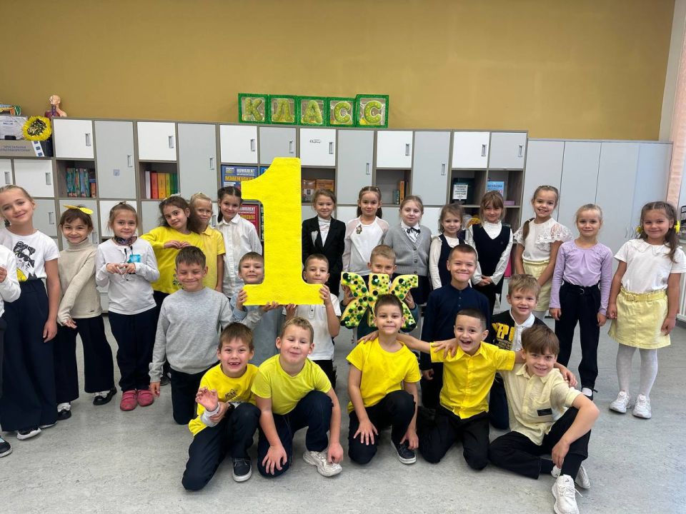 Сегодня в гимназии прошла Цветная пятница — цвет дня: жёлтый!