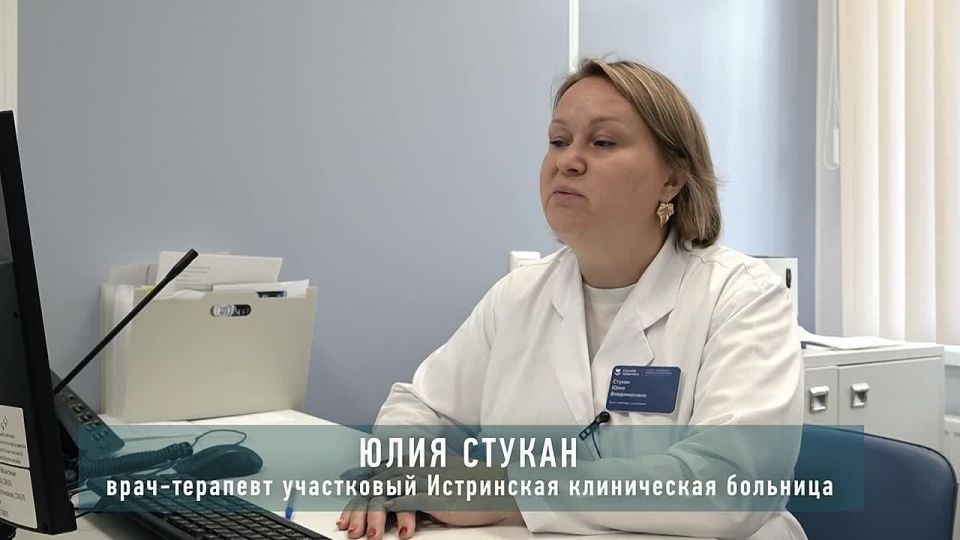 Татьяна Витушева: 17 октября свой профессиональный праздник отметили участковые терапевты — врачи, которые первыми встречают пациентов, направляют к узким специалистам, сопровождают их на всём пути лечения, а нередко...