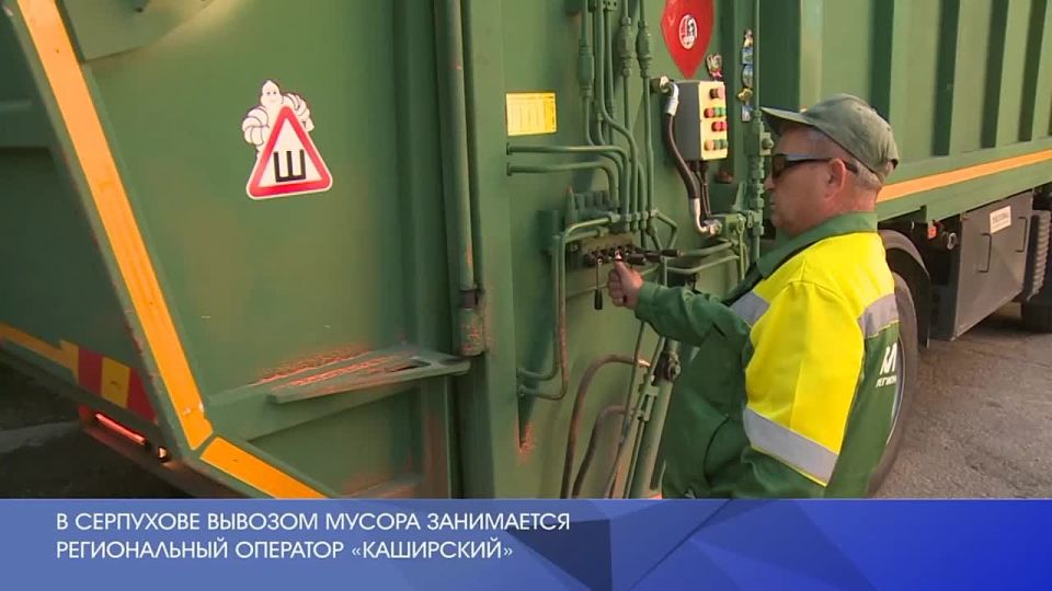 На еженедельном совещании под руководством Губернатора Московской области Андрея Воробьева обсудили ключевые вопросы