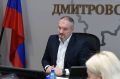 В Дмитровском округе ведётся работа по модернизации сферы обращения с ТКО