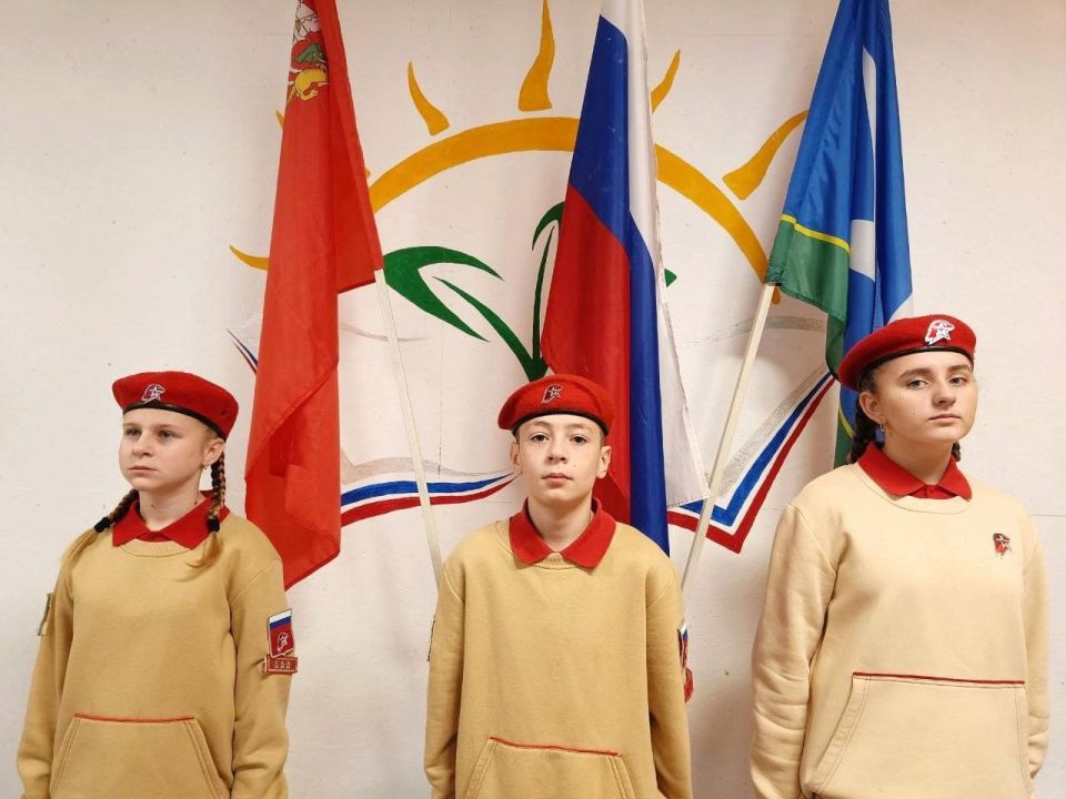 20.10.2025. Понедельник начался с традиционных мероприятий в школе