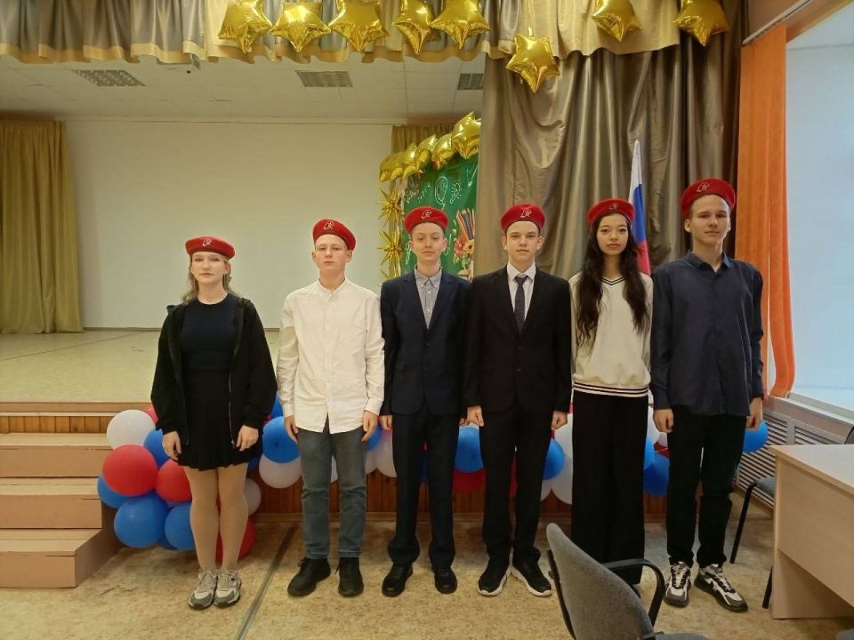 Разговоры о важном в МБОУ лицее №4 м.о. Чехов