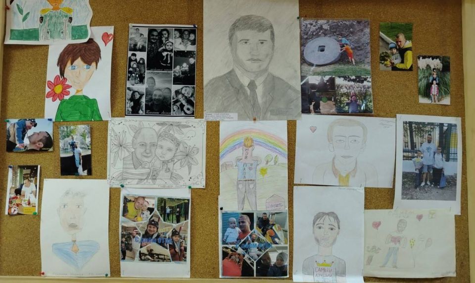 Выставка «Самый лучший папа мой!» в МБОУ лицее №4