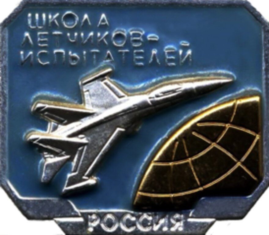  : #. 20  1947        -