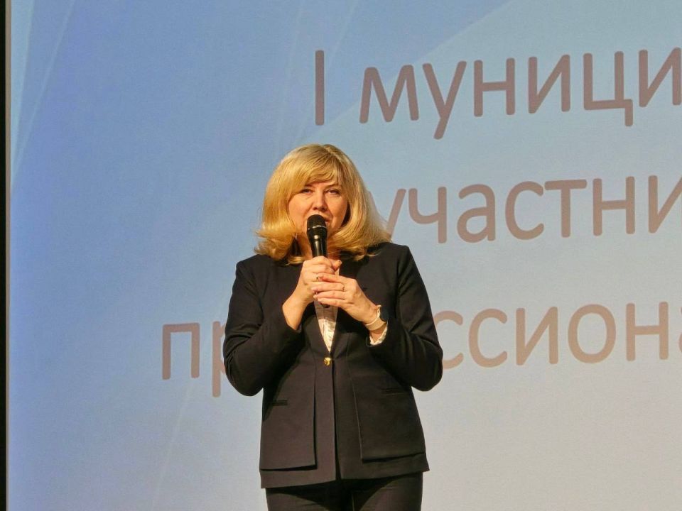 На базе МБОУ СОШ № 3 состоялся первый муниципальный форум участников конкурсов профессионального мастерства