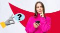 Ошибочный перевод: Как вернуть деньги и избежать повторной ситуации