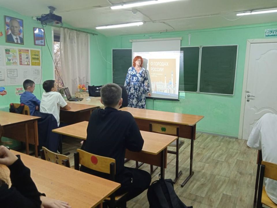 "Разговоры о важном": от истории края к единству страны!