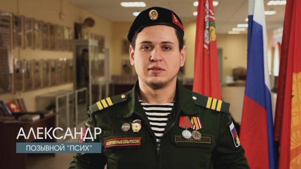 Серпухов гордится Героями