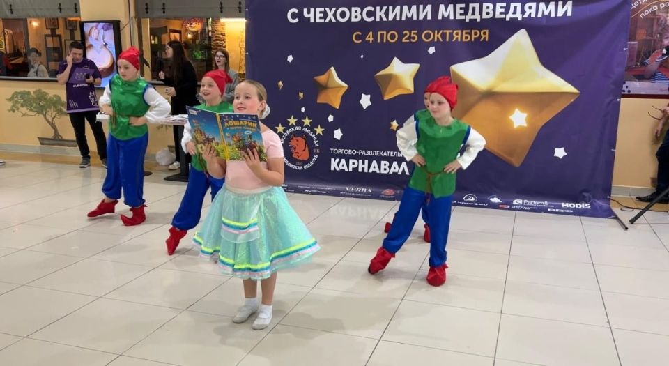 «Ветер перемен». медиацентр МБОУ СОШ Чехов-3, муниципальный округ Чехов