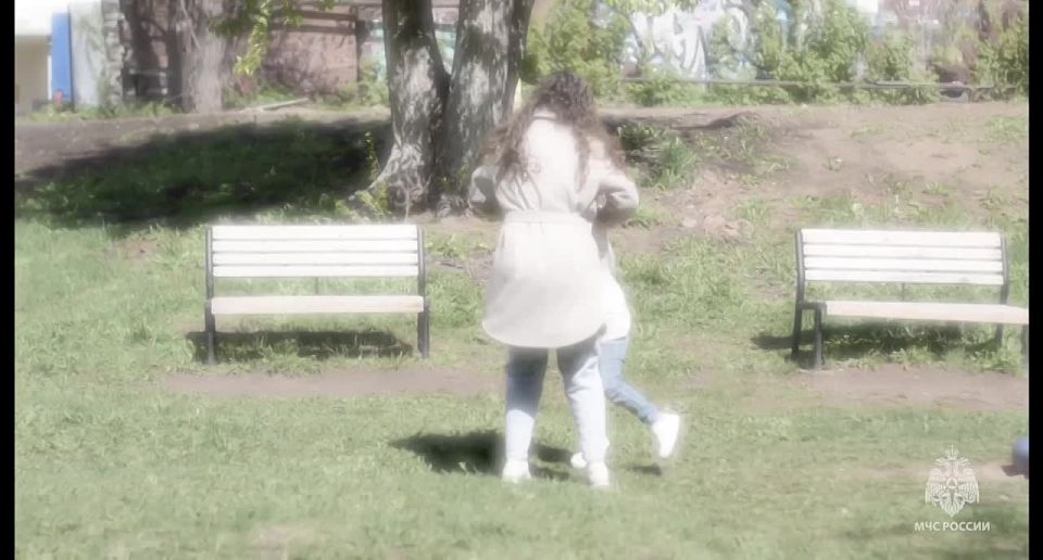 Я отойду всего на пару минут