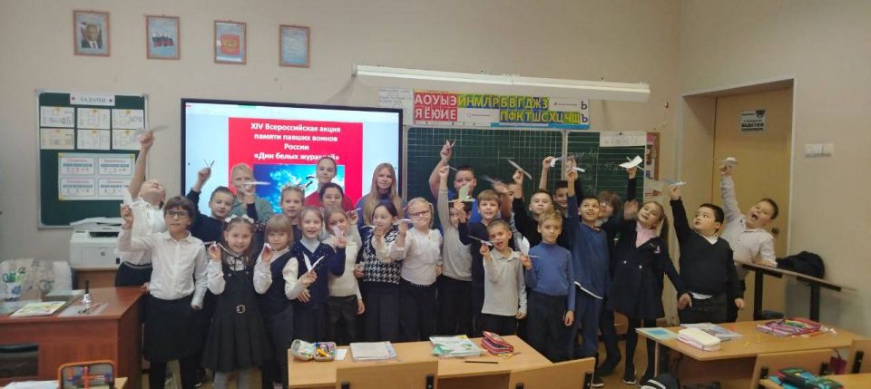 XIV Всероссийская акция памяти павших воинов России "Дни белых журавлей