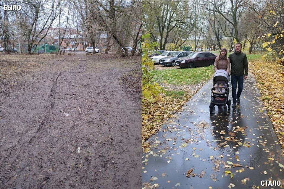 Повышаем безопасность пешеходной инфраструктуры