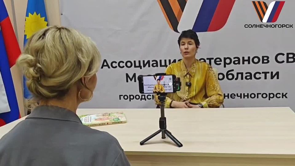 СВОи Zдесь. СКАЗКА ДЛЯ ДУШИ Приглашаем прекрасных дам - жен, матерей и близких участников Специальной военной операции на уникальное мероприятие «Сказка для души»