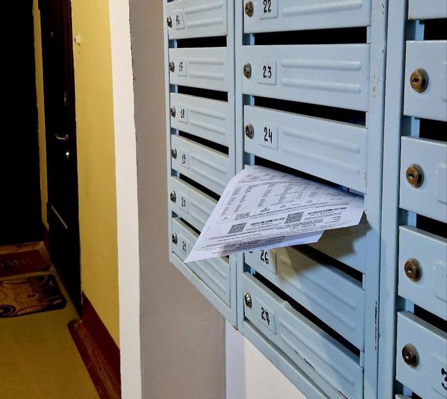 Свыше 425 млн рублей выплатили льготникам Воскресенска на компенсацию за ЖКУ