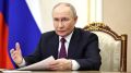 Валютный контроль под прицелом: новые полномочия для президента России