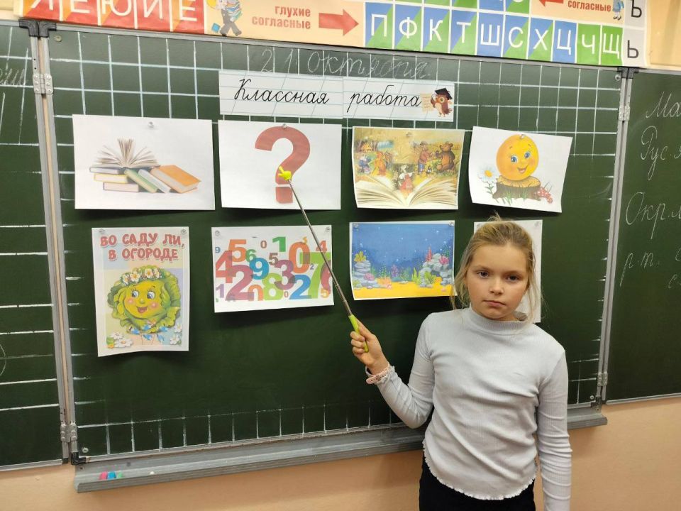 Увлекательная литературная викторина В МБОУ лицее №4