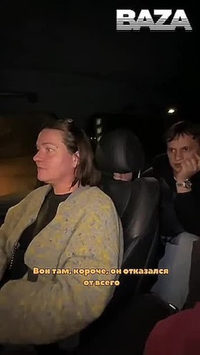 Блогер «Женат на Марине» и десятки других пациентов обвинили частную подмосковную клинику в мошенничестве: людям навязывали платную госпитализацию, без согласования выставляли счета на сотни тысяч и вписывали процедуры...