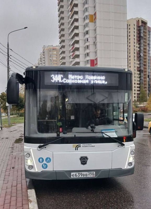        344  (. )   (. )       529265-03