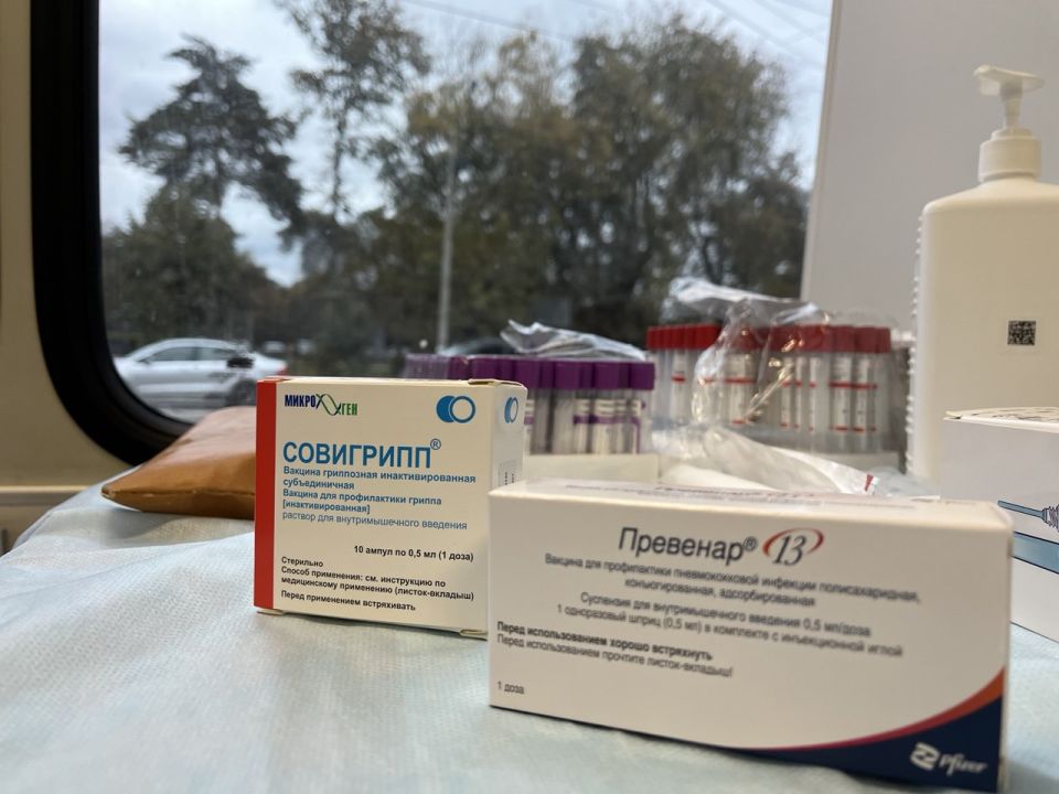 На вакцинацию к администрации