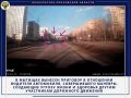 Мировой судья Мытищинского судебного района Московской области вынес обвинительный приговор в отношении Абдусамата Быковского