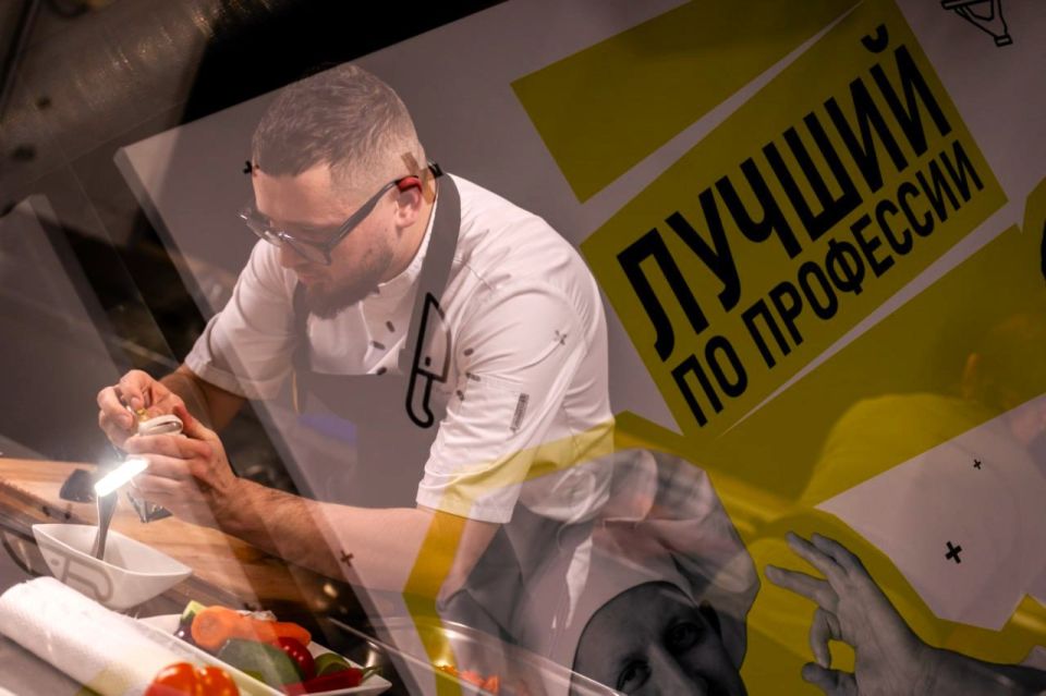 Стартовал прием заявок на конкурс «Лучший по профессии в индустрии туризма Московской области»