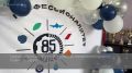 В колледже «Московия» Ленинского городского округа состоялся Единый день открытых дверей для будущих абитуриентов и их родителей, организованный в рамках федерального проекта «Профессионалитет» национального проекта...