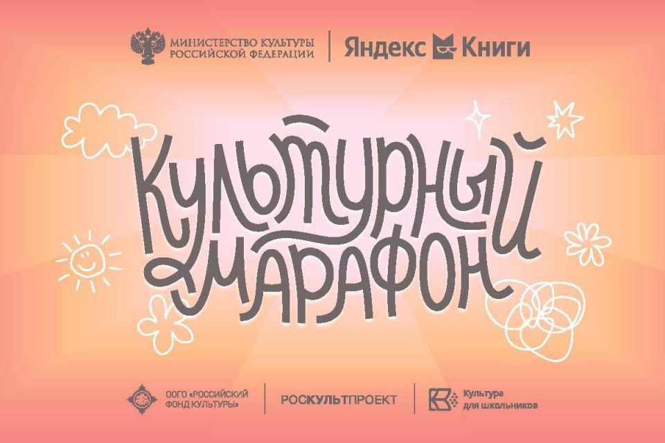    111         2025:    !