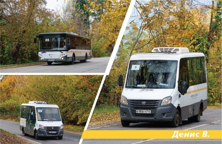 В преддверии профессионального праздника #День_автомобилиста_2025 подвели итоги фотоконкурса «Автобус в объективе»