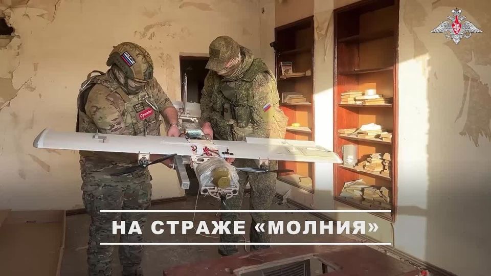 Операторы БПЛА «Молния» 25-й общевойсковой армии группировки войск «Запад» оказывают мощную огневую поддержку штурмовым подразделениям
