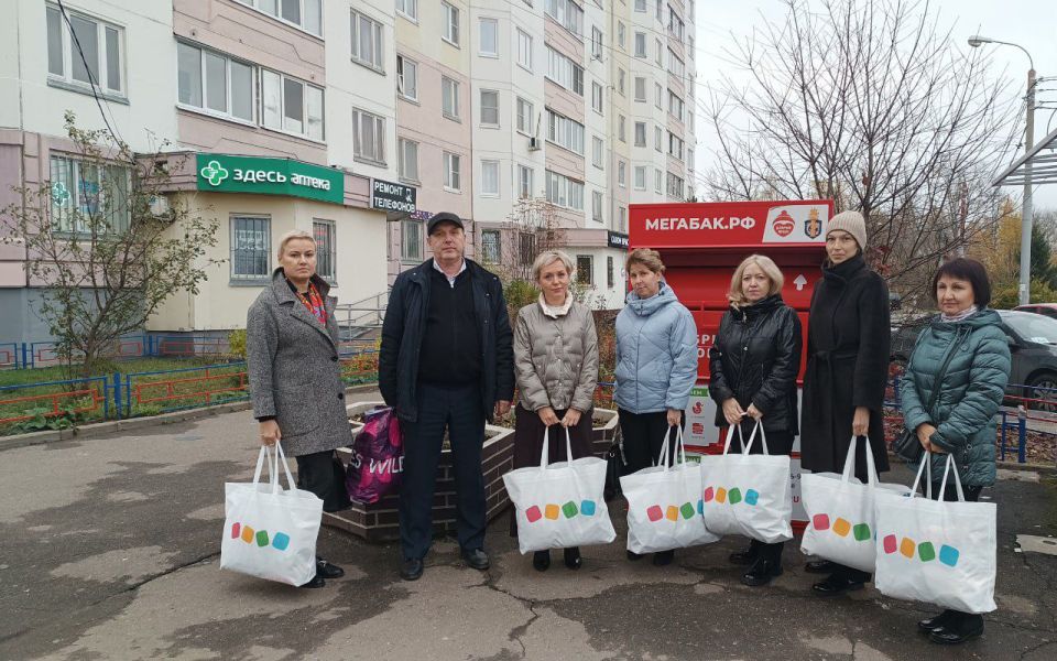        ,   ,          - &quot; &quot;