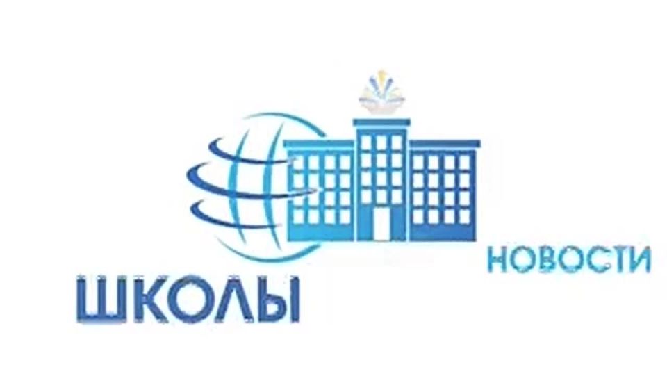 Активные родители и ученики 7и класса помогают бойцам СВО