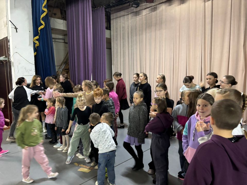 Наши новости. ОСЕННИЙ КВЕСТ В ДК «ЭНЕРГИЯ», г. Чехов