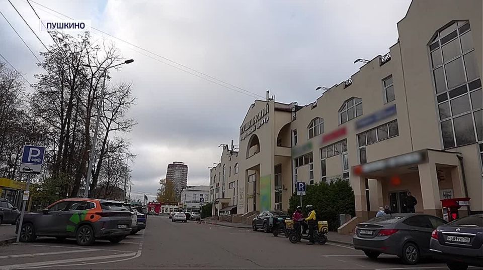 Как избежать штрафа. На пяти улицах города Пушкино теперь платные парковки