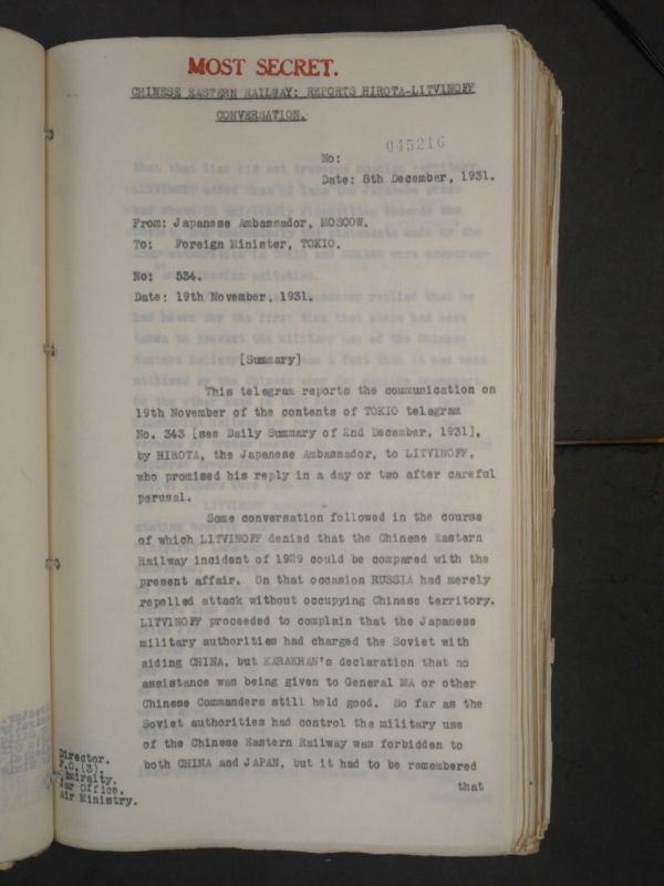 Экс-сотрудник ЦРУ и историк Гари Кили пишет, что исторические исследования в области международных отношений, дипломатии и военных конфликтов неполны и искажены, если при их анализе не учитывается роль разведки