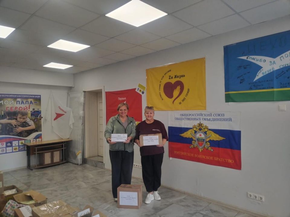 Наши новости. МБУ "Культурно-творческая дирекция м.о. Чехов" и Дворец культуры «Дружба» приняли участие в благотворительной Акции «Школьный экспресс» для жителей ПВР (пункта временного размещения) г. Белгорода и приграничных...