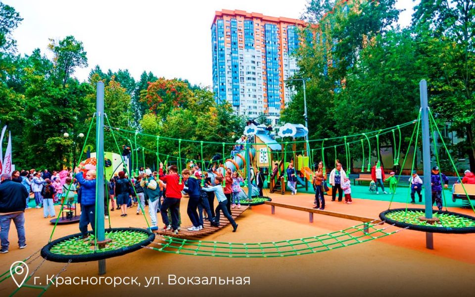 Андрей Воробьев: В этом году в Подмосковье обновят более 700 детских игровых площадок