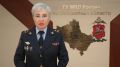 Полицейские в Лобне задержали пособницу телефонных мошенников, похитивших у женщины более 4,7 млн рублей
