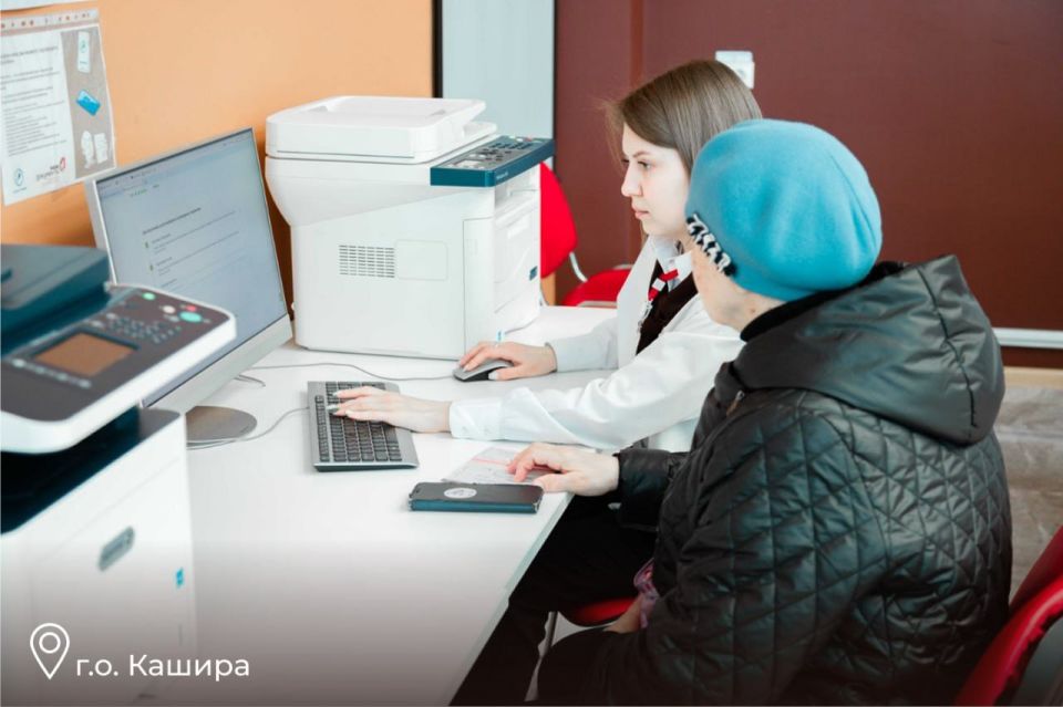 Подмосковная сеть МФЦ стала двукратным победителем всероссийского конкурса Подмосковная сеть МФЦ стала двукратным победителем всероссийского конкурса