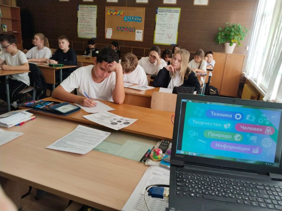 Еженедельно по четвергам в нашей гимназии проходят профориентационные занятия в рамках внеурочной деятельности Россия -мои горизонты" сегодня темой занятия стала "Практика-ориентированное занятие Еженедельно по четвергам в нашей гимназии проходят профориентационные занятия в рамках внеурочной деятельности Россия -мои горизонты" сегодня темой занятия стала "Практика-ориентированное занятие