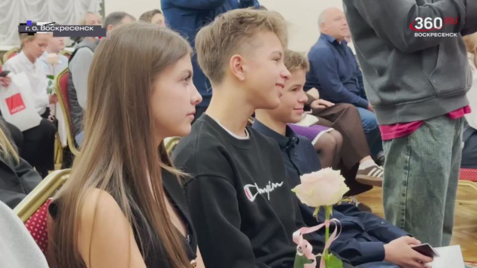 Плюс двадцать юных граждан РФ